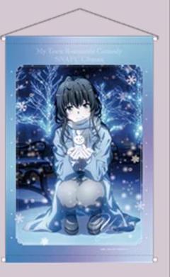 俺ガイル コミケ c105 雪ノ下雪乃 タペストリー あたり 2025年最新】俺ガイル コミケ タペストリーの人気アイテム