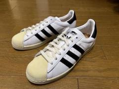 adidas superstar FV2831