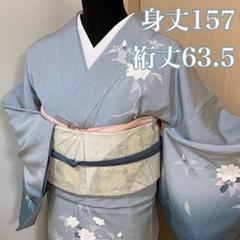 302 訪問着フルセット 正絹 グレージュ オフホワイト 手描き 未使用 楽天市場】【新古品】 龍村美術織物 監修 訪問着 着物 正絹