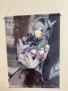 原神 一番くじ D賞 エウルア タペストリー - メルカリ