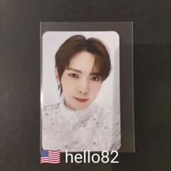 2025年最新】Ateez ヨサン キーリングの人気アイテム - メルカリ