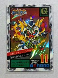 BUYEE専用　元祖SDガンダム 黄金神話0063 超光騎士バトルシャイン 元祖SDガンダム 新No.0063 超光騎士バトルシャイン | 浪江町