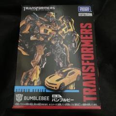 2025年最新】ss-90 バンブルビーの人気アイテム - メルカリ