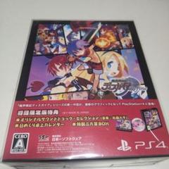 魔界戦記ディスガイア Refine 初回限定版 新品未開封品
