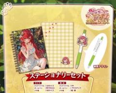 ぶいすぽっ！　猫汰つな　2周年記念2024　ステーショナリーセットa