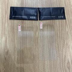 ⭐︎Ulefone Note 9P ガラスフィルム 強化ガラス 2枚