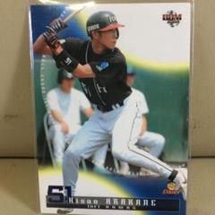 福岡ダイエーホークス　荒金久雄さん　実使用　バット 023 荒金 久雄 選手名鑑2025 | 福岡ソフトバンクホークス