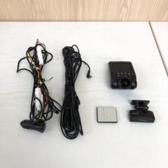 格安★HDR361GW★本体・リアカメラ・付属品・取説は、新品未使用品です★ ドライブレコーダー HDR361GW | COMTEC 株式会社コムテック