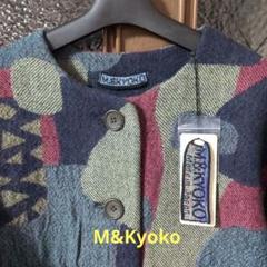極美品✨エムアンドキョウコ　リネン混　プリーツ　カーディガン　佐藤繊維 極美品✨エムアンドキョウコ リネン混 プリーツ カーディガン