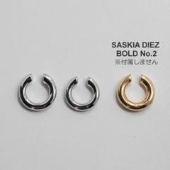 女性が喜ぶ♪ DIEZ】美品 イヤーカフ ❗️値下げ❗️【SASKIA - イヤリング