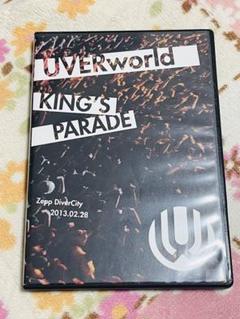 2025年最新】uverworld dvd 男祭りの人気アイテム - メルカリ