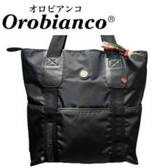 オロビアンコ レザートートバッグ ブラック レザー ブラック 通勤通学 大容量 楽天市場】オロビアンコ トートバッグ メンズ 大容量の通販