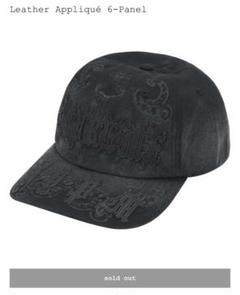 Supreme Leather Appliqué 6-Panel (SS25) - $60