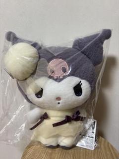 【新品タグ付きビニール袋保管　レア】クラシカルブライドBIGぬいぐるみ　クロミ