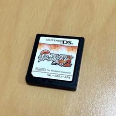 ポケットモンスターホワイト2 (DSソフト)
