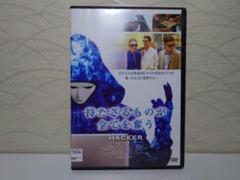 ⭐HACKER DVD サスペンス映画⭐レンタル版