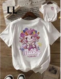 新品未使用　タグ付き　ペコちゃん　Tシャツ 半袖　半袖Tシャツ 新品未使用 タグ付き ペコちゃん Tシャツ 半袖 半袖Tシャツ