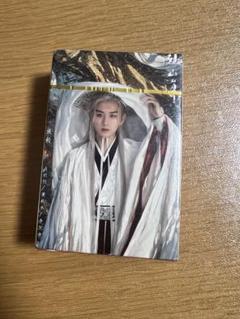 成毅 チョン・イー　英雄志 卢雲20cmぬいぐるみ本体&お洋服セット　確認用1 Amazon.co.jp: 成毅 チョン イー 李相夷 公式 フィギュア 蓮花楼