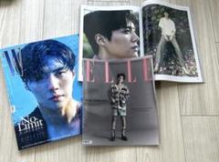 キムソンホ　雑誌3冊セット