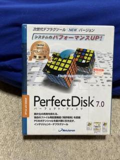 PerfectDisk 7.0 特別版