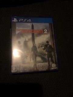 ディビジョン2