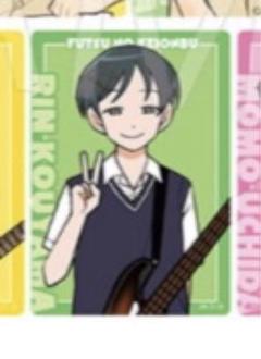 2025年最新】幸山厘の人気アイテム - メルカリ