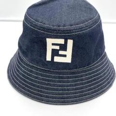 【新品同様】フェンディ FXQ958 FF バケットハット L コットン デニム