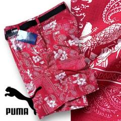 M PUMA Dot Air バンダナ柄 ハーフパンツ ショーツ レッド系