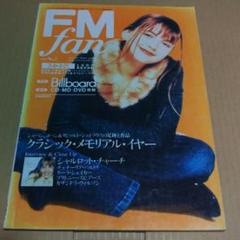 ブリトニー・スピアーズ 4雑誌と5CDセット 2025年最新】ブリトニースピアーズ 雑誌の人気アイテム - メルカリ