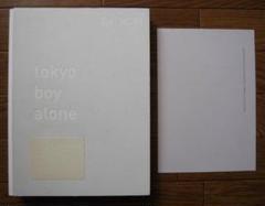 Tokyo Boy Alone 森栄喜 Eiki Mori
