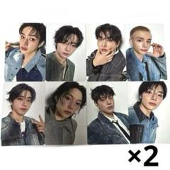 スキズ　Hollow ユニットトレカコンプリート　ハン盤 Stray kids Hollow FC盤特典ユニットトレカ 全16種コンプ