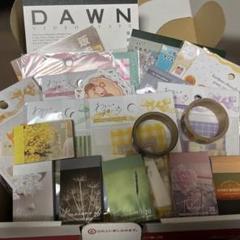 コラージュ素材 大量 まとめ売り C