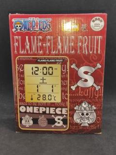 ONE PIECE FLAME-FLAME FRUIT デジタル時計