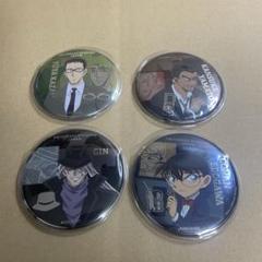 名探偵コナン 缶バッジセット - メルカリ