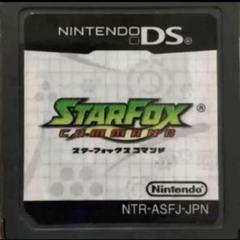 スターフォックスコマンド