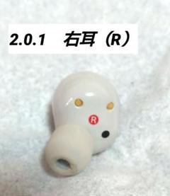 WF-1000XM5 右 R 右耳 右側 片側 片方 片耳 右耳のみ
