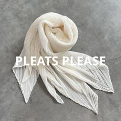 美品 PLEATS PLEASE イッセイミヤケ ベーシックスカーフ
