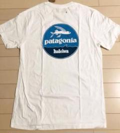 パタゴニア ハワイハレイワ限定Tシャツ