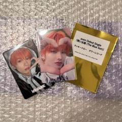 SF9 当選者限定 yizhiyu トレカ　コンプリート SF9 LOVE RACE トレカ コンプリート FNC限定 - メルカリ