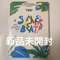 TWS, TWS, TWS - TWS [ SUMMER BEAT! ] 2nd Mini Album [ NOW