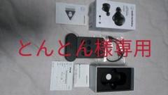 オーディオテクニカ イヤホン ATH-CKS5TW
