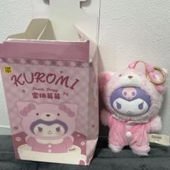 TOPTOY クロミ　Peach Berry ぬいぐるみキーホルダー