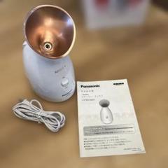 Panasonic フェイススチーマー EH-SA31 Panasonic / スチーマー ナノケア EH-SA31の公式商品情報｜美容