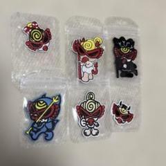 ヒス ワッペンのサムネイル