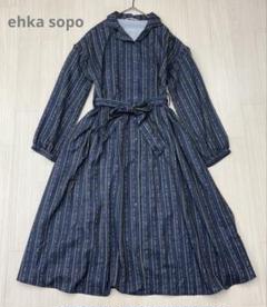 ehka sopo エヘカソポ ロング シャツワンピース ワンピー ネイビー
