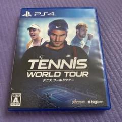 PS4 Tennis World Tour