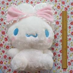 シナモロール 大きなリボンみみむすび BIGぬいぐるみ サンリオ