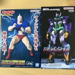 キン肉マン リアルフィギュア 機動戦士ガンダム ジークアクス 限械突破 ジフレド