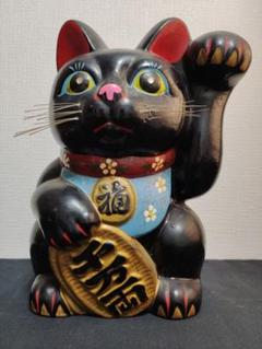 レトロ 招き猫 猫 根付 骨董品 縁起物 レトロ 招き猫 猫 根付 骨董品 縁起物