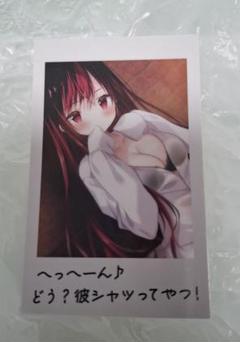 ジュエリー・ナイツ・アルカディア チェキカード ルビィ